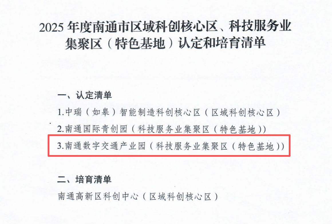 1764811110531047WMZk.png ScreenShot_2025-11-28_111150_981.png